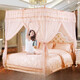 
Shantoulin Village Palace Mosquito Net Home 2024 New Bedroom Summer Three-Open Door Curtain Thickened Floor-Floor Mosquito Net Wedding Room Pattern Point 9903 Jade Color [Upgraded Paint Bracket] 1.2m (4 feet) Bed