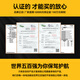 
Lingao balance bike battery 36v general power lithium battery pack 42v smart electric two-wheel parallel bike special charging battery balance bike battery with pole