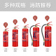 Tragbares Trockenpulver-Feuerlöschausrüstung für Feuerwehrläden 4-Dollar-Jin [Jin entspricht 0,5 kg] Haushalt 12358 kg Auto Feuerlöscher Box Set 2024 NEU National Standard 3 kg Company Fire Extinguisher + Iron Rack