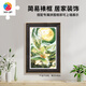 3D-JP Chinesische Stil Illustration Erwachsener Flachpuzzle 1000 Stücke Wohnzimmer Dekoration Gemälde Geschenkspielzeug mit Drachen Zeling H3523