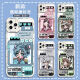 第五人格小女孩园丁鹰眼手机壳适用华为荣耀80OPPOA97vivoX80苹果 鹰眼壳古白--j15286小女孩 华为/荣耀系列--型号发给客服备注