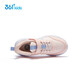 361 Children's Shoes Children's Sports Shoes 25 Winter Leather Campus Running Shoes for Boys and Girls 3-14 Years Old Pink 33