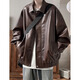 
Digada black pu leather jacket men's autumn and winter American retro pussy motorcycle style leather jacket men's trendy brand versatile top WJS-W9274 brown L