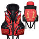 Lixiang life jacket fishing large buoyancy lure professional fishing vest adult boat multi-functional rock fishing life jacket sea fishing life jacket blue new red upgraded version