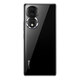 Honor 80 160 millones de píxeles Cámara principal ultra clara AI Vlog Video Master New Magic OS 7.0 Snapdragon 782g 5G Teléfono 12GB+256 GB Negro brillante