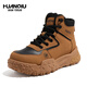 Globale Wanderschuhe Outdoor Martin Boots nicht rutschernde atmungsaktiv