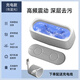 WOOSENHWO ultra high frequency cleaning machine household glasses cleaner jewelry braces watch contact lens case automatic cleaner rechargeable blue light sterilization preferred