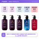 Ryo Purple Lu anti-hair loss and solid hair shampoo 400ml oil control fluffy anti-dandruff shampoo Korean imported shampoo
