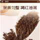 中茶 茶叶普洱茶熟茶散茶 Y671铁罐装 端午送礼 自饮口粮茶茶礼100克 *1罐【自饮推荐】