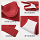 Urban Beauty 7A Antibacterial Ladies Underwear Red Year of the Horse Set Hyaluronic Acid Bra Seamless Wedding Good Luck Bra Gift Box