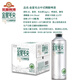 金星金星啤酒精酿信阳毛尖中式精酿啤酒 1L 2罐6罐整箱茉莉花茶啤酒 精酿信阳毛尖啤酒 1L 2罐 双瓶装