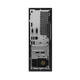 Lenovo ThinkCentre M755E Commercial Desktop Office Computer Host Core i3/i5 Optionaler Einzelhost ohne Monitor i5 12400/16g/256/1t/4G Independent Display