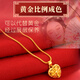 Vietnamese sand gold necklace women's non-fading 999 jewelry pendant ultra-fine natural crystal moissanite necklace authentic treasure gourd