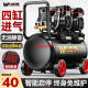 旭杉斯工马空压机充气泵小型220v便携式工业级木工静音高压打气泵空气压 4290W*3-150L六缸3工业 3180W/3890W/3990W/4290W