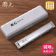 Guoguang Guoguang a importé Gonggong harmonique professionnel performance polyphonique haut de gamme stressé stressé débutant pour adultes adultes adultes cadeaux polyphoniques G-tunes à 24 trous [qualité sonore au niveau de la performance]