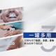 妮维雅（NIVEA）男士【王子奇同款】清爽不油腻润肤霜150ml*2补水保湿面霜护肤品