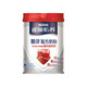 Nestle milk powder Yiyang middle-aged and elderly milk powder for the elderly to send to the elderly to the elderly. Spot-free sugar formula milk powder low GI 690g*1 can