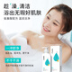 Caile Shower Gel Tea Tree Essential Oil Refreshing Skin Care Body Soup Universal 300ml for Men and Women