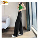 Erste Bananenhose für Frauen im Sommer 2025 Neue erweiterte Version hohe Taille Draping Drapy-Beine lässige amerikanische Sportsporthosen 671# Weißes Grau [Länge] Stammliche S [Empfohlen 90jin [Jin gleich 0,5 kg] unten]