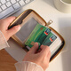 
MAIWEINIins style cute card bag small large capacity multi-card card case ultra-thin simple and exquisite driving license bag change Pai Star organ model [9 cards + 2 ID positions]