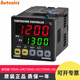 Autonics original TZN4S-14R 14C 14S digital display thermostat temperature controller TK4S-14SN