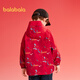 Balabala children's coat velvet New Year's greetings boys' clothing 2025 spring and autumn tops same style in shopping malls 201125105106
