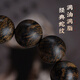 达隆正宗天然文莱沉香手串沉水级文玩黑油老料软丝佛珠手链男女士款 GW12039
