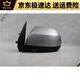Changan Taurus Reverse Mirror Rear View Mirror Reflector Left and Left Reverse Mirror Assembly Lens Van Accessories Main Driver's Side Black