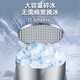 Jingyan electric shaved ice machine household fully automatic ice crusher ice machine stall commercial milk tea shop continuous ice ice machine double blades powerful motor | 3 seconds ice crushing | large capacity caliber merchants only with gift package low noise operation open the lid and power out the ice in seconds