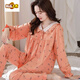 Doretin Pyjamas Frauen Frühlings- und Herbst-Baumwoll-Langarm-Frauen Herbst-Baumwolle Dünne Großgröße Herbst und Winter Französische koreanische Heimkleidung 9889 m 80-100jin [Jin ist 0,5 kg]