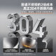 大良印记®适用于CFXB40YB8-70/CFXB40FZ12A-85/CFXB40FC829D-75苏泊尔电饭煲4L内胆304不锈钢0涂层 适用于CFXB40YB8-70内胆