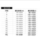 Chaoyuan Chaoluaso Torse à manches longues Men de la tête blanc masculin grande taille Fat Business Decoration formelle Free Freeing Workswear Interview Work Clothes White Plain Tattoo sans poche [Arrivée rapide] 2xl [142-158Jin [Jin est égal à 0,5 kg]]]