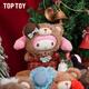 TOP TOY Sanrio British afternoon tea series plush Kulomi blind box doll children's day gift single box