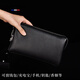 Rollsminjor British Brand Brand Mobile Phone Bag Сумка мужская сумка сцепления с большой емкостью