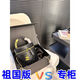 2025 24Asoblack long box bag makeup 16 with mirror black sheepskin black buckle storage box 1047 24