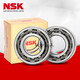 NSK angular contact ball bearings C P5P4 7005CTYNDBLP5 Two matched pairs Others 7 7002CTYNDBLP5 Two matched pairs