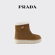 PRADA/Prada Gift Women's Metal Logo Decorated Suede Calf Leather Booties Boots Cinnamon 36