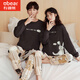 Funny Bear Ehepaar Pyjamas Baumwolle Frühlings- und Herbst Sommerpullover Männer Frauen Langarm Lange Hosen Student Jugend koreanische Heimkleidung zwei NSLXR-Women 2887 Männer 3887 M Frauen-