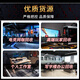 华硕七彩虹技嘉750 1050TI 1060 1660S 2060吃鸡台式机电脑显卡3D建模办公设计 GTX1060-3G
