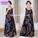 Kamusen Summer Fashion Cotton Seidenkleid mit mittleren Alterswäsche aus der ärmellosen Weste Baumwolle Langer Rock Nr. 689 2xl [115-130jin [Jin entspricht 0,5 kg]]