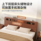 
OPPEIN [1396 people collect] Rubber wood solid wood bed double 1.8x2m master bedroom double bed rental 1.5m home.. Color contact customer service 1200mm*2000mm frame structure