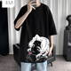 Wu Quanwan 2d Animation Dämon Slayer: Blade T-Shirt für Männer kurzärmeliges Sommer Japanisches Salz Lose Lose übergroß