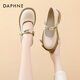 Daphne French Mary Jane Women's Shoes 2025 New Summer Light Mouth Single Smase Wind Wind Wind Slow Sole Tacones Tacones altos zapatos de cuero Color de albarico
