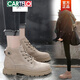 Katile Crocodile Matte Leder Low-Top Martin-Stiefel für Frauen Ins 2025 Neue Herbst- und Winter sowie Velvet Flat untere Kurzstiefel