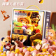 
Sugar Mite Large Claw Machine Playing House Children's Toy Clip Doll Household Game Machine Boy Girl Gift