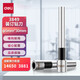 
Deli 3881 new 30mm accounting voucher manual binding machine 300 page financial binding machine manual drilling binding machine office file riveting pipe binding machine file hole puncher 3881 3881 original drilling knife