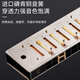 Guoguang Shanghai Guoguang 24-Loch-C-Tune Polyphonische Anfänger Harmonica Offizielles Flaggschiff Akzent Professionelles Musikinstrument 24-Loch C-Tune [Anfänger] Black Polyphonic + Geschenk