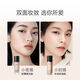 Carslan little cat liquid foundation concealer, long-lasting moisturizing, brightening, non-removing makeup, dry skin 02# bright skin color 30g birthday gift for women