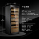 Meijing (raching) MON2800A WIFI smart solid wood horizontal line constant temperature constant temperature cigar cabinet temperature control humidity cigar humidifier home starry sky black (Spanish cedar wood shelf) 330L
