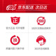 
Shuangjie suitable for HP 805 ink cartridge 803 ink cartridge 680 ink cartridge 682 ink cartridge ink set Xiaomi fast charging ink cartridge HP 2720 2132 2677 1200 energy ink 5 packs